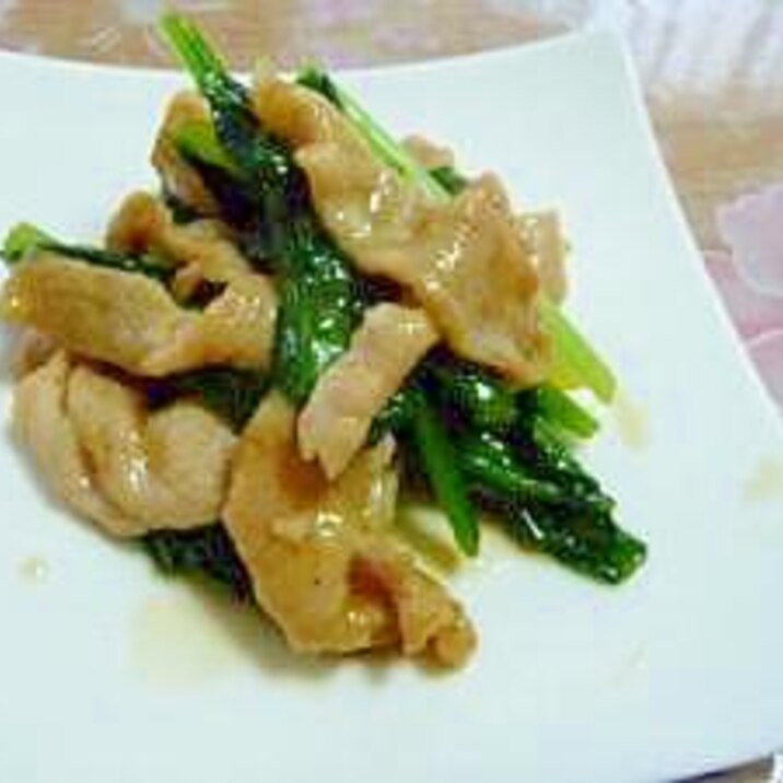 小松菜と豚の炒め物